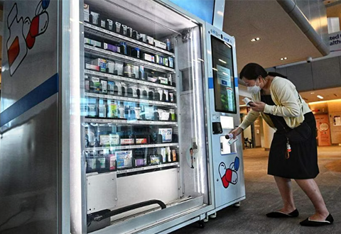 Patients can now buy pharmacy-only medicine from vending machine in CGH